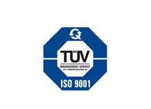 TUV TUV