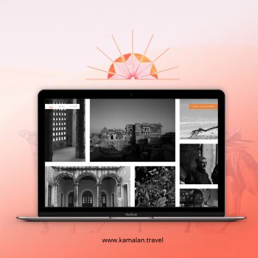 kamalan Digital Marketing Portfolio