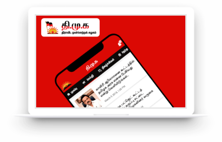 dmk_lap_image